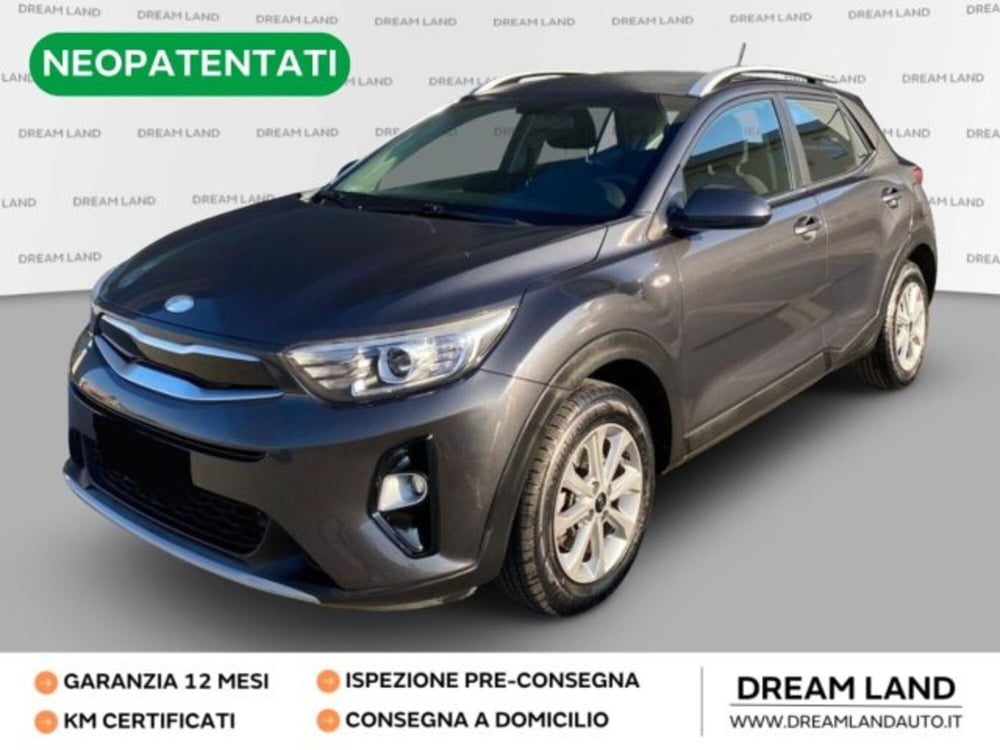 Kia Stonic usata a Livorno