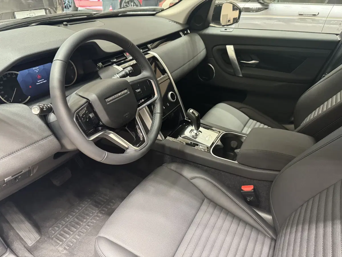 Land Rover Discovery Sport usata a Forlì-Cesena (4)