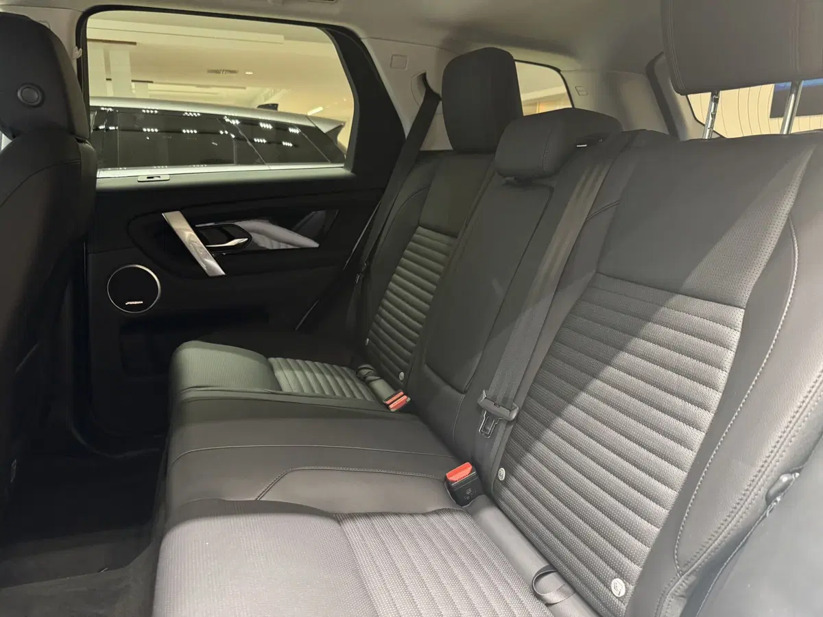 Land Rover Discovery Sport usata a Forlì-Cesena (5)