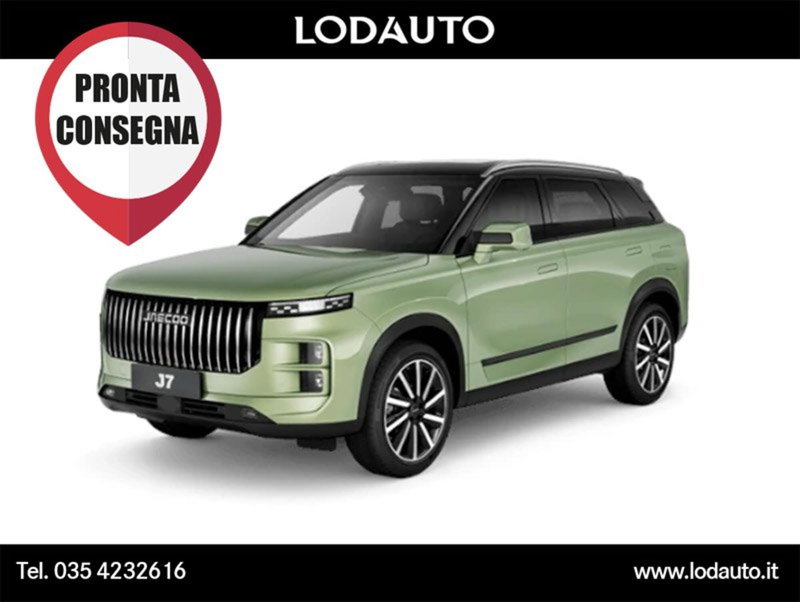 Jaecoo Jaecoo 7 SHS nuova a Bergamo