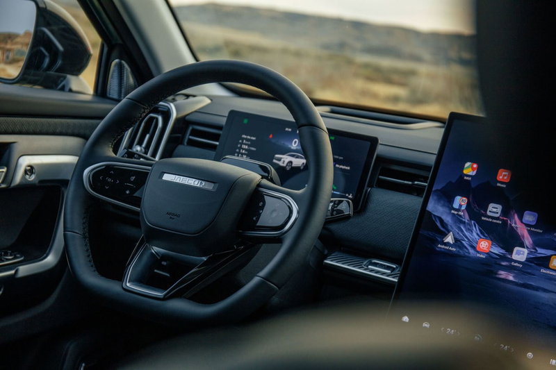 Jaecoo Jaecoo 7 SHS nuova a Bergamo (11)