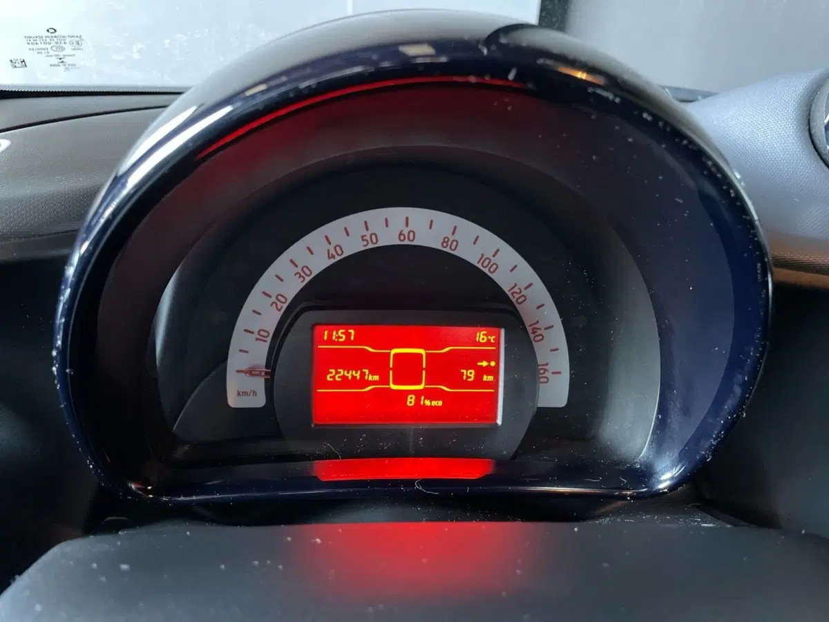 smart Fortwo usata a Bergamo (12)