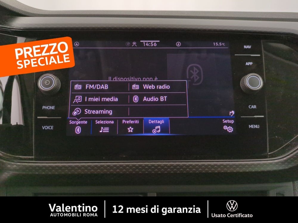 Volkswagen T-Cross usata a Roma (15)