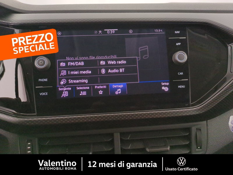 Volkswagen T-Cross usata a Roma (16)