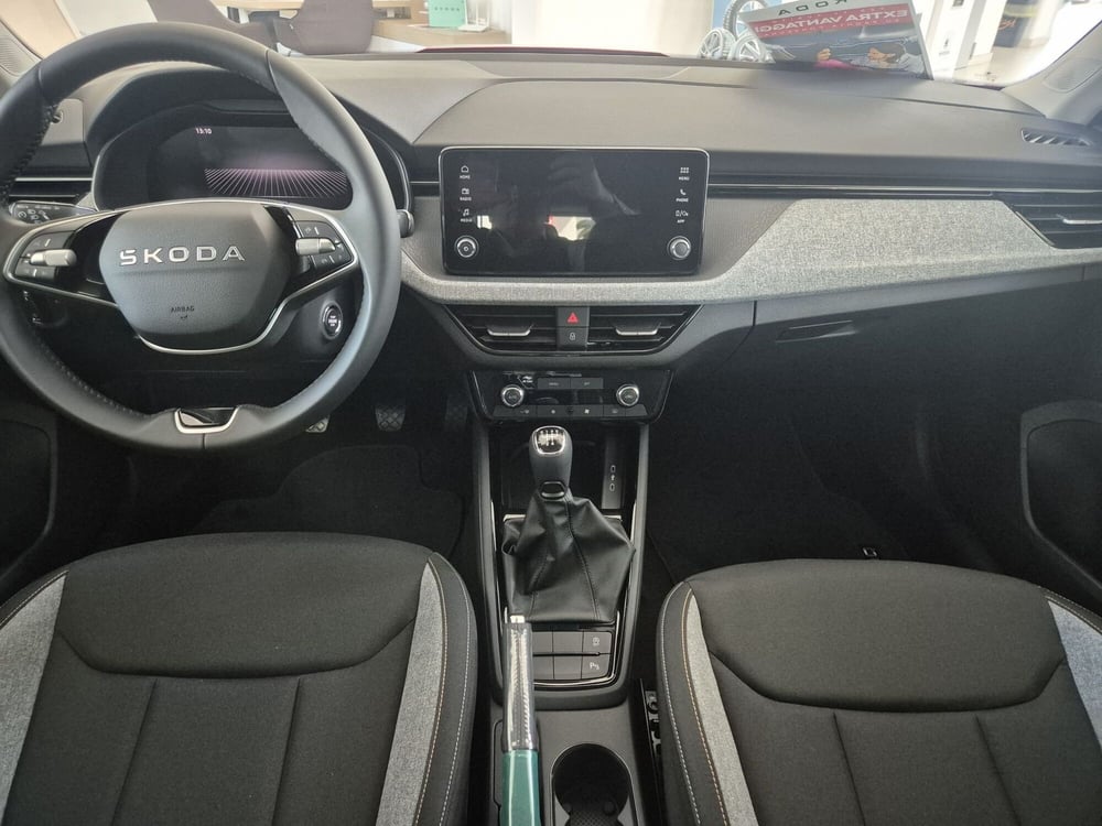 Skoda Kamiq nuova a Torino (6)