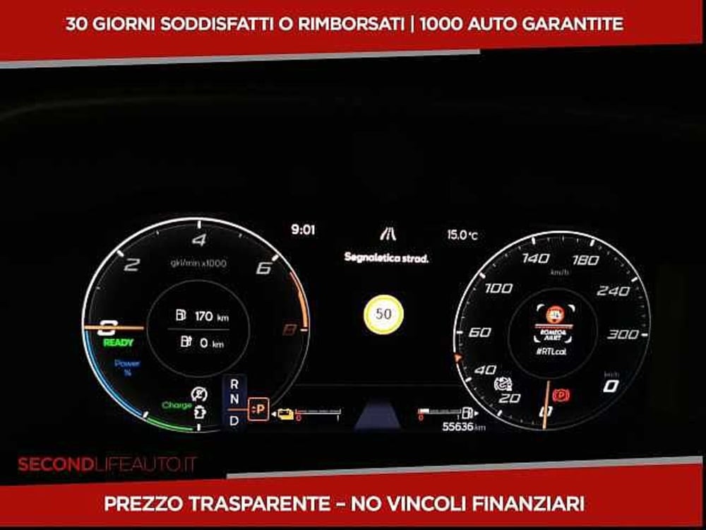Cupra Formentor usata a Chieti (12)