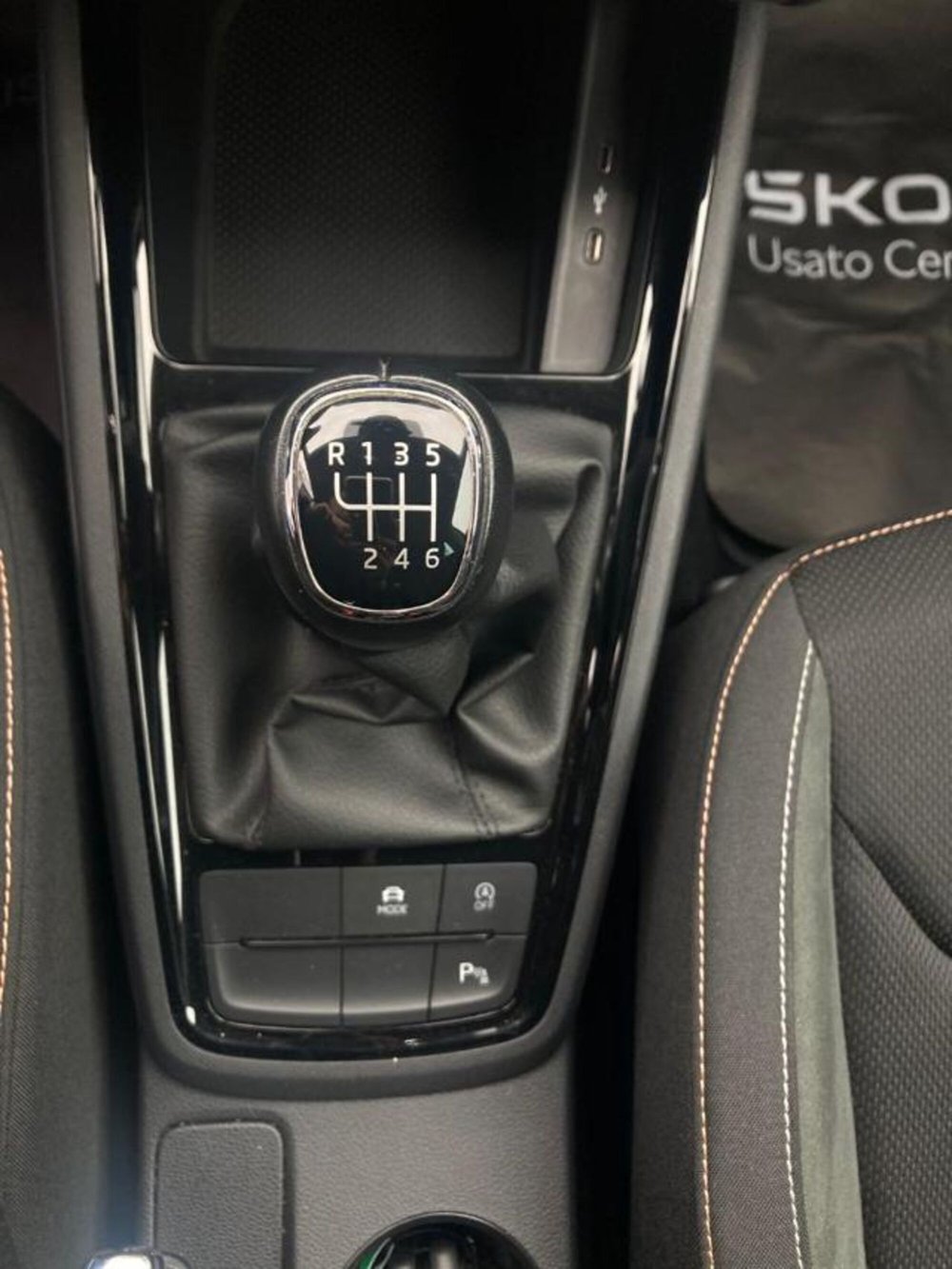 Skoda Kamiq usata a Novara (13)
