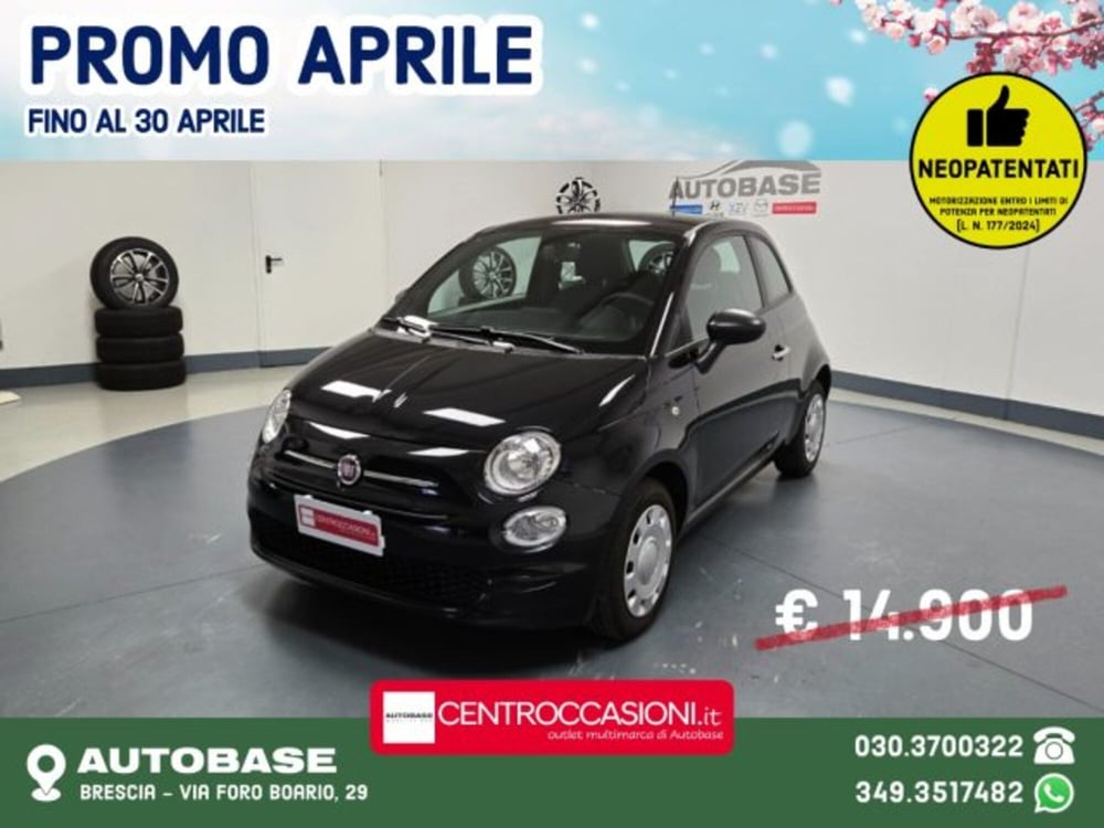 Fiat 500 usata a Brescia