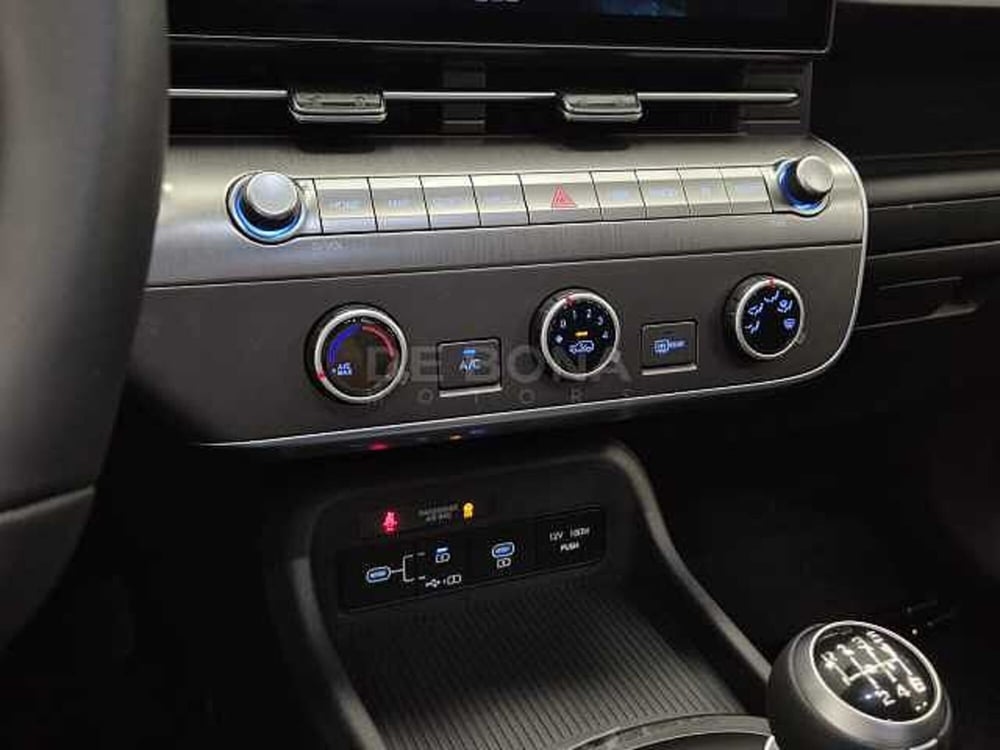 Hyundai Kona nuova a Vicenza (18)