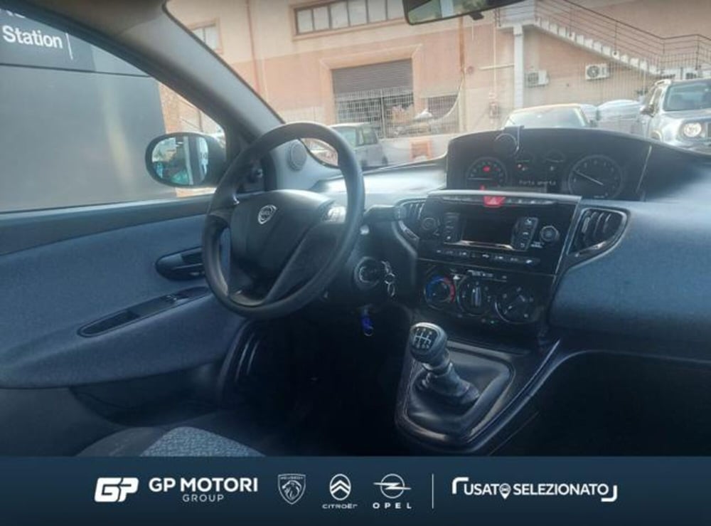 Lancia Ypsilon usata a Caserta (6)