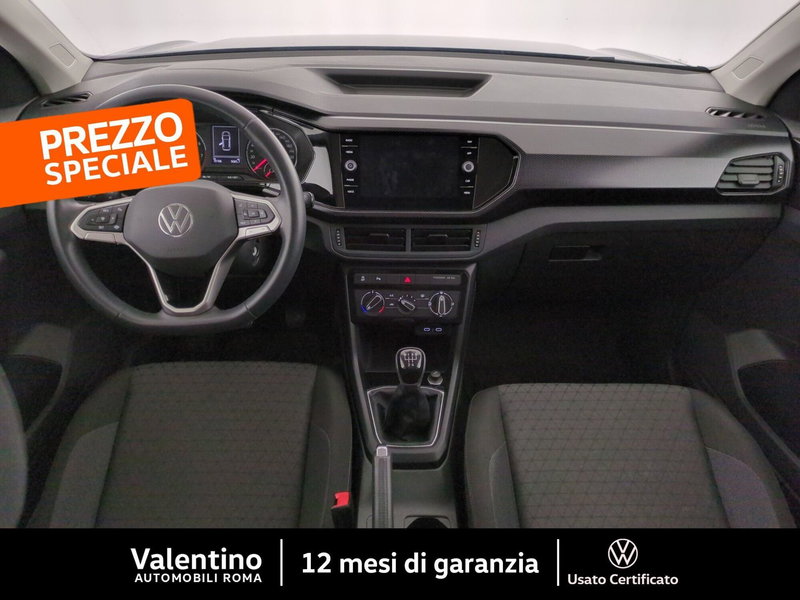 Volkswagen T-Cross usata a Roma (7)