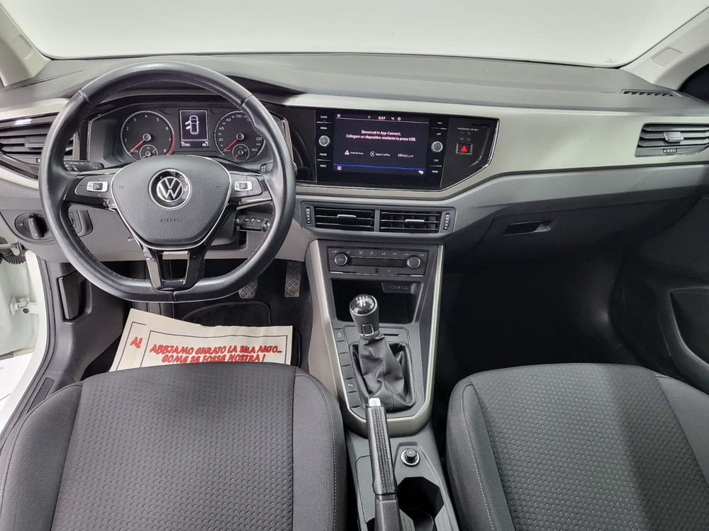 Volkswagen Polo usata a Catanzaro (12)