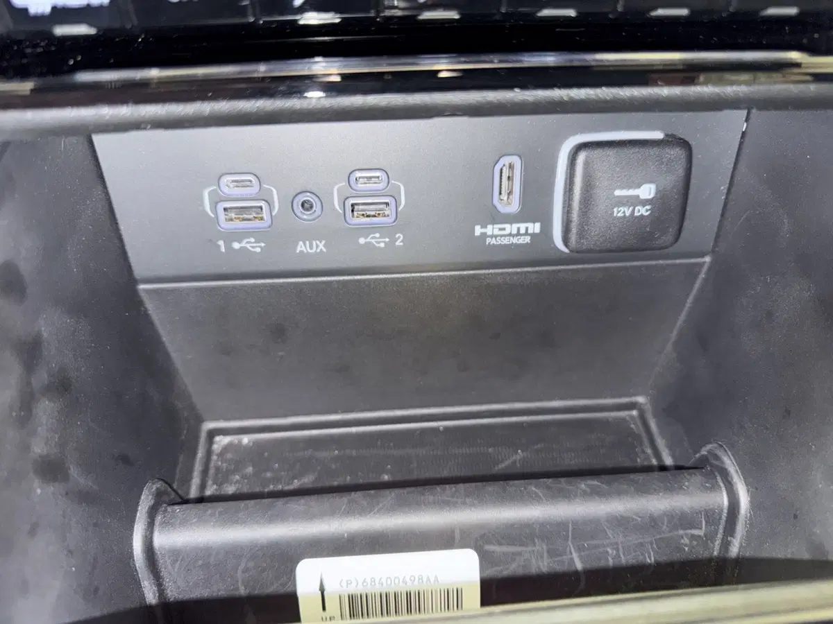 Jeep Grand Cherokee usata a Palermo (17)