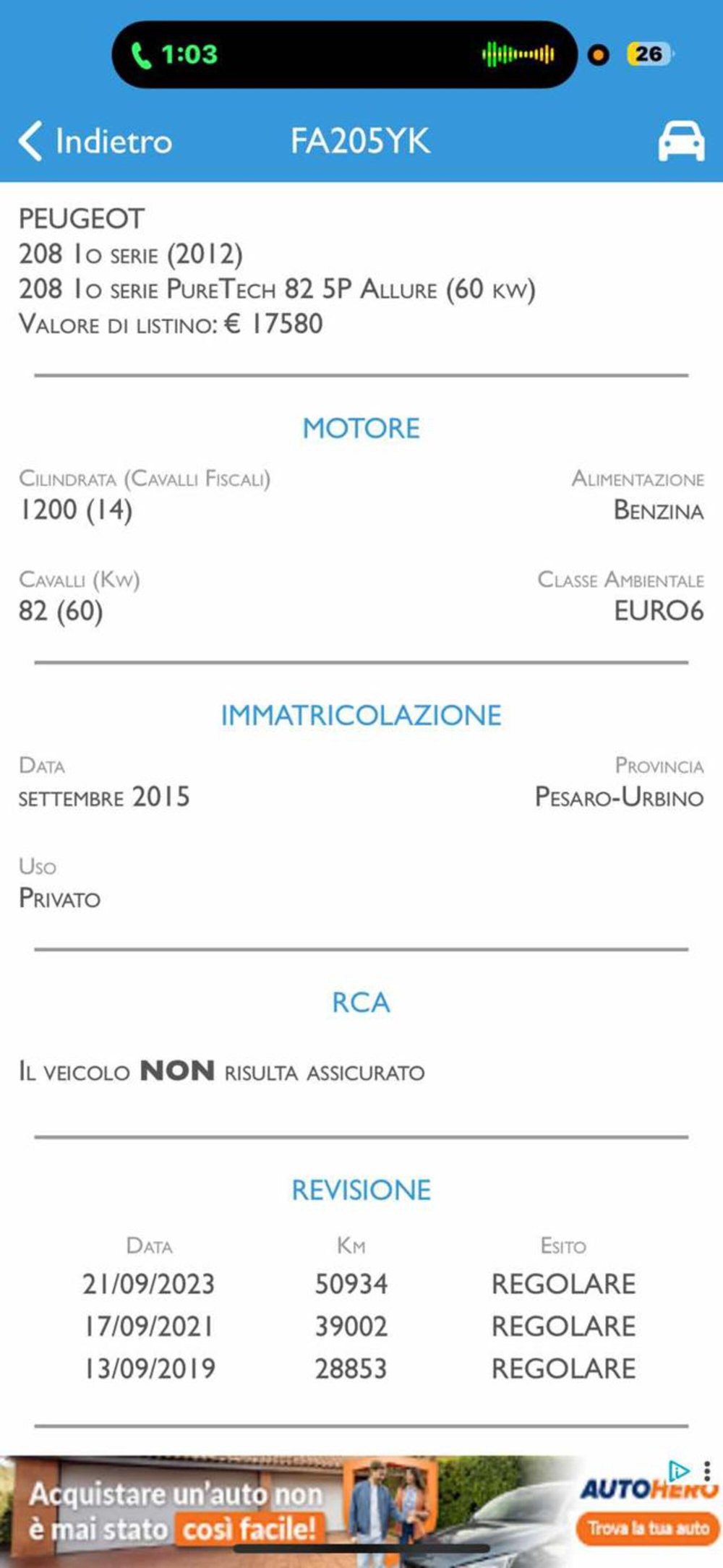 Peugeot 208 usata a Pesaro-Urbino (9)