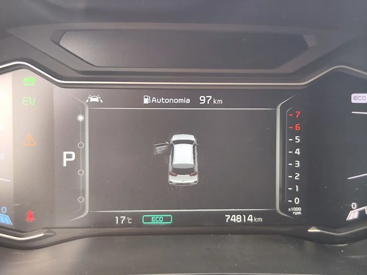 Kia Niro usata a Foggia (12)