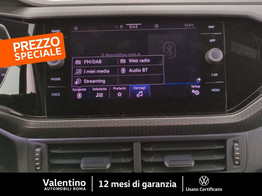 Volkswagen T-Cross usata a Roma (14)