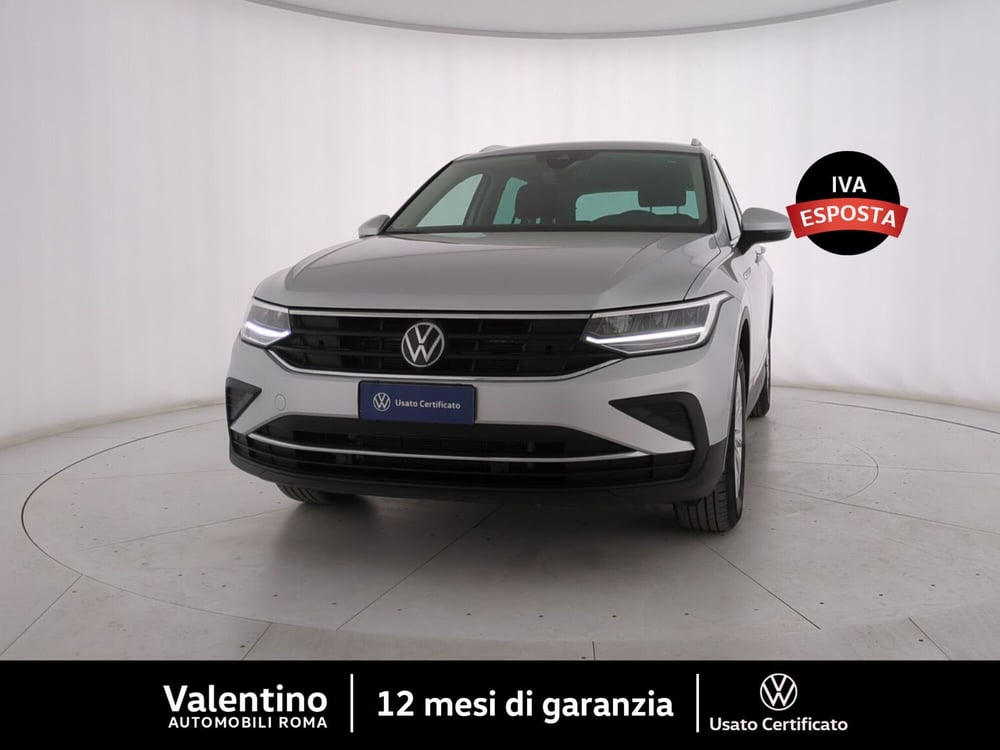 Volkswagen Tiguan usata a Roma