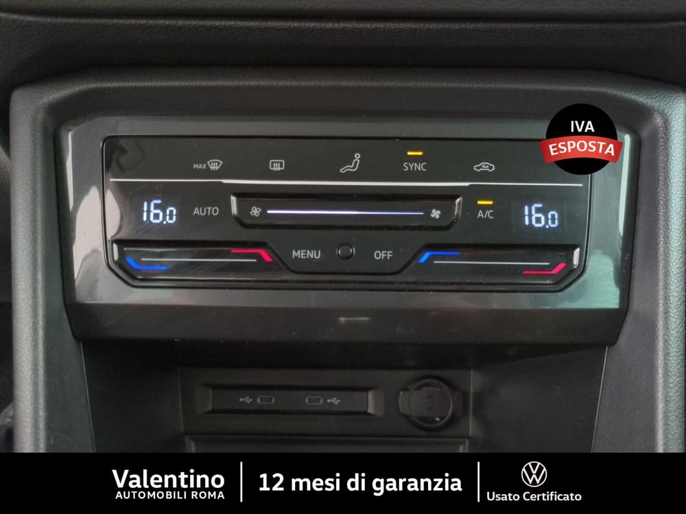 Volkswagen Tiguan usata a Roma (17)