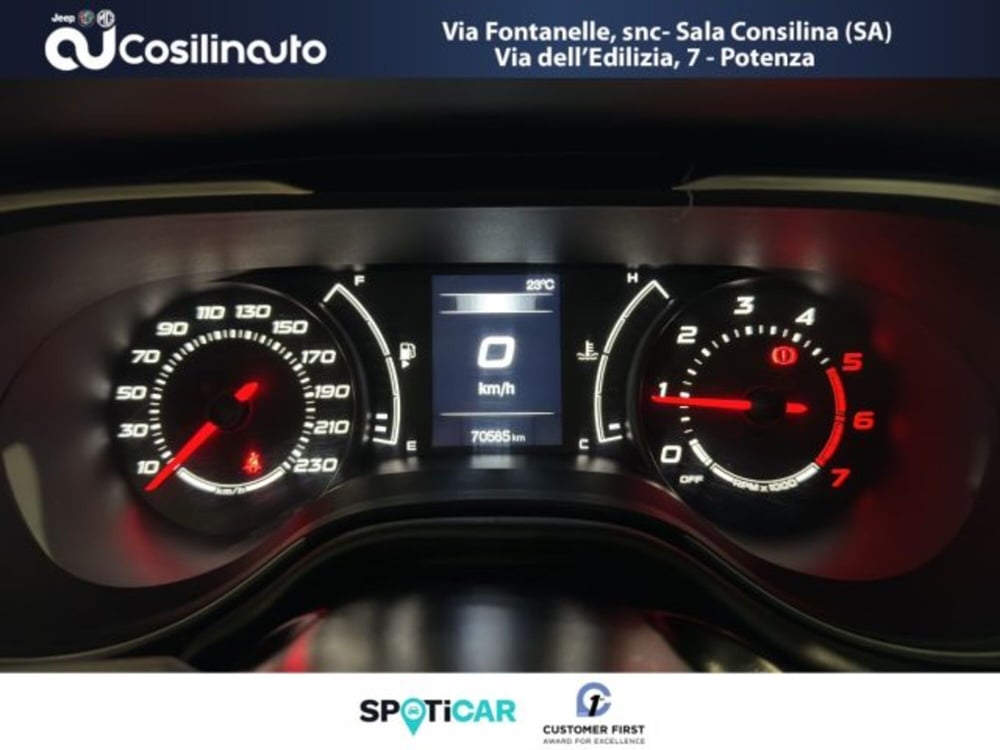 Fiat Tipo usata a Salerno (14)