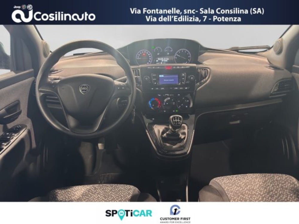 Lancia Ypsilon usata a Salerno (11)