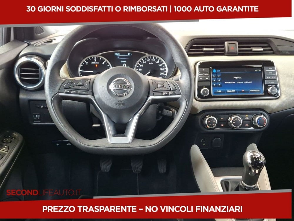 Nissan Micra usata a Roma (20)