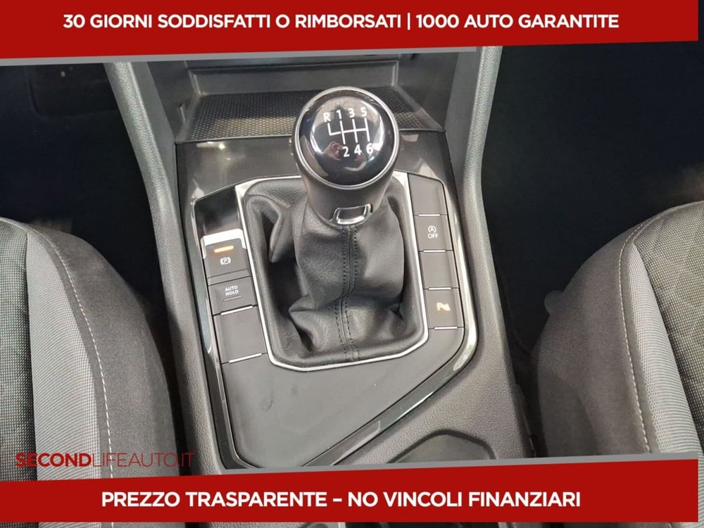 Volkswagen Tiguan usata a Roma (10)