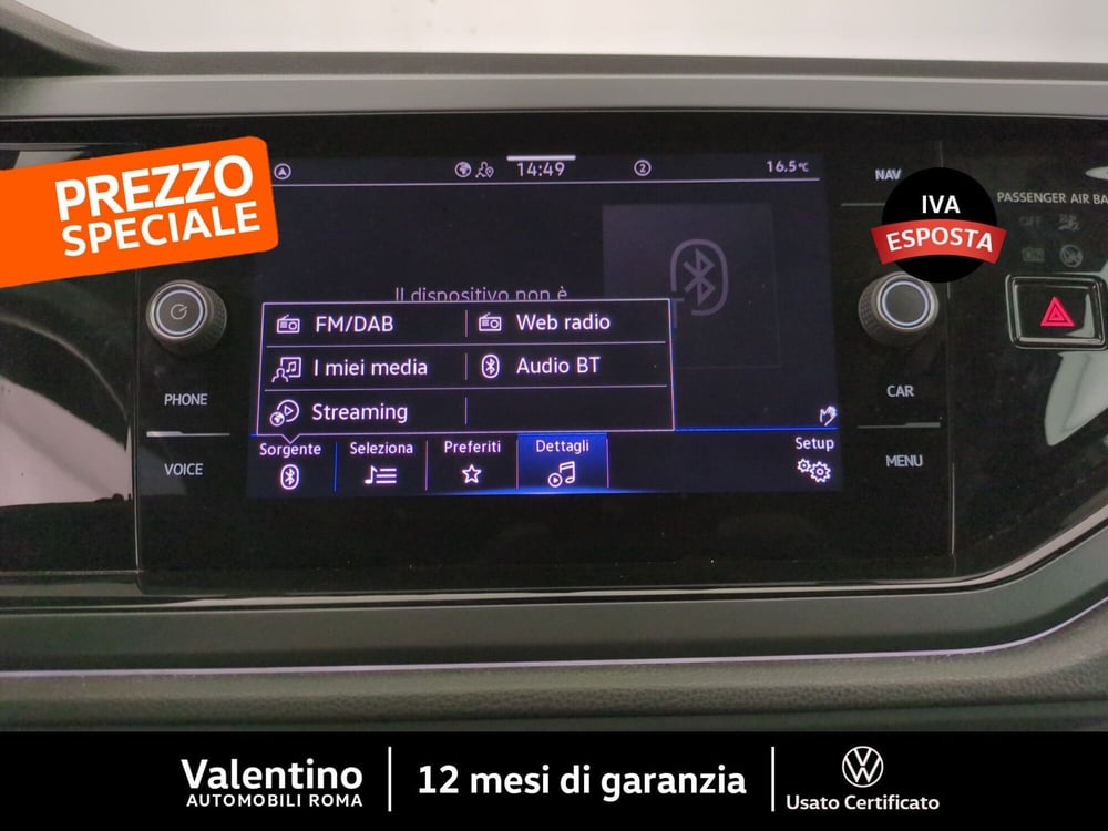 Volkswagen Taigo usata a Roma (16)