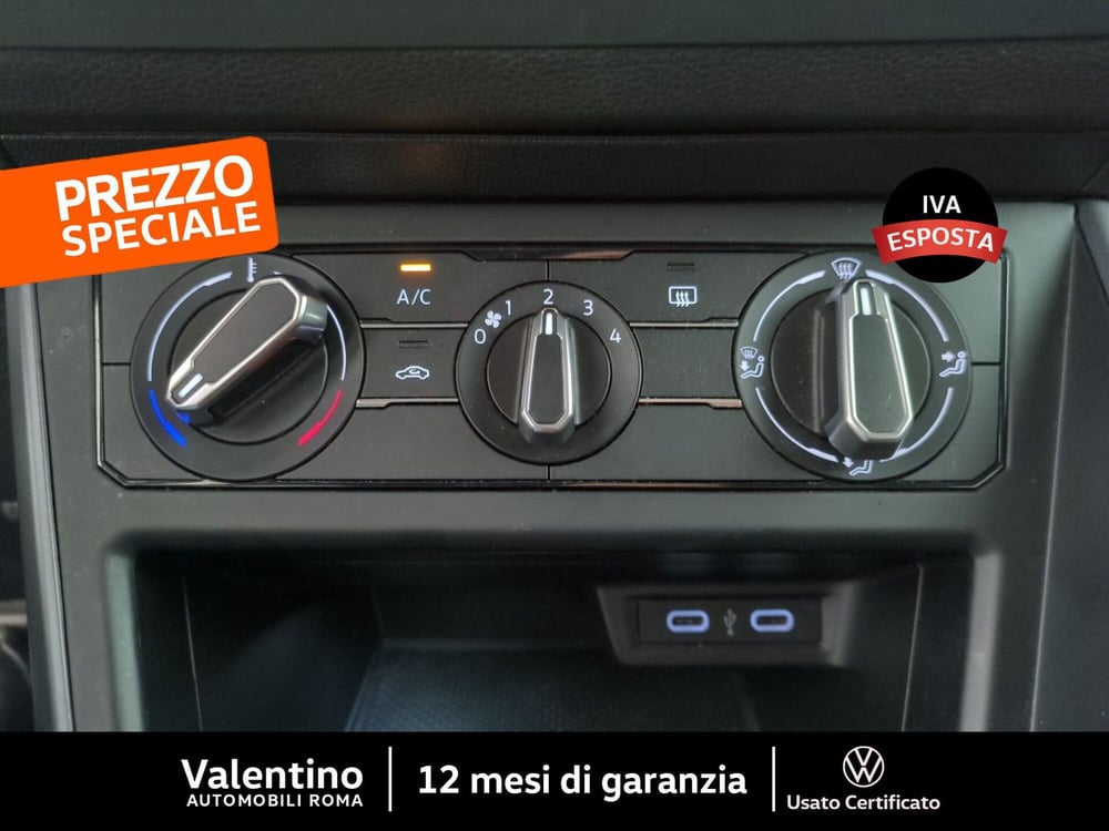 Volkswagen Taigo usata a Roma (19)