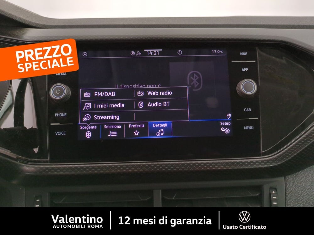 Volkswagen T-Cross usata a Roma (17)