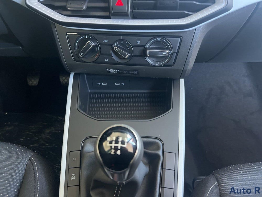 SEAT Arona nuova a Potenza (13)