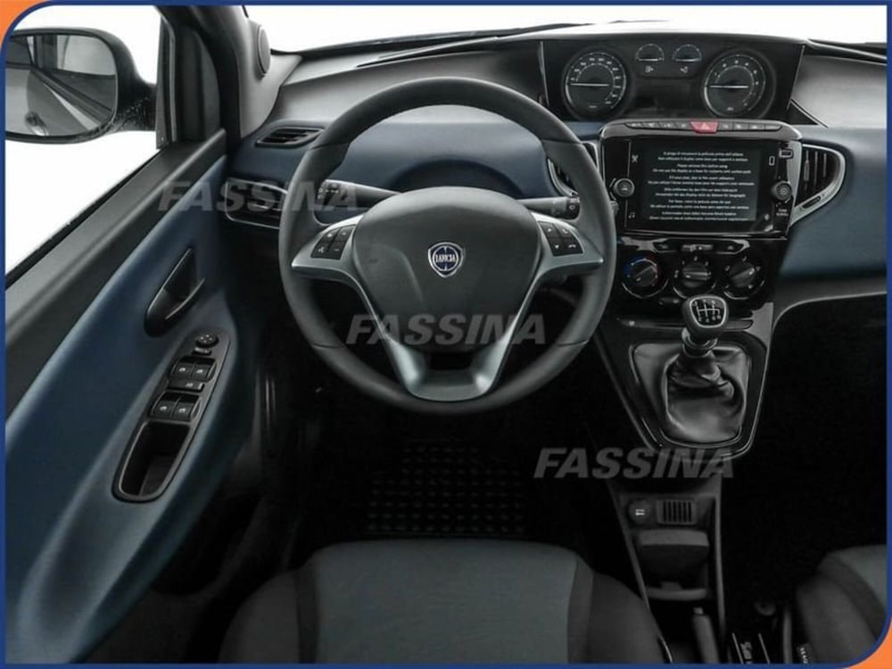 Lancia Ypsilon usata a Milano (10)