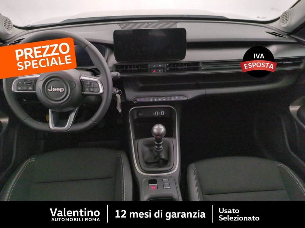 Jeep Avenger usata a Roma (7)