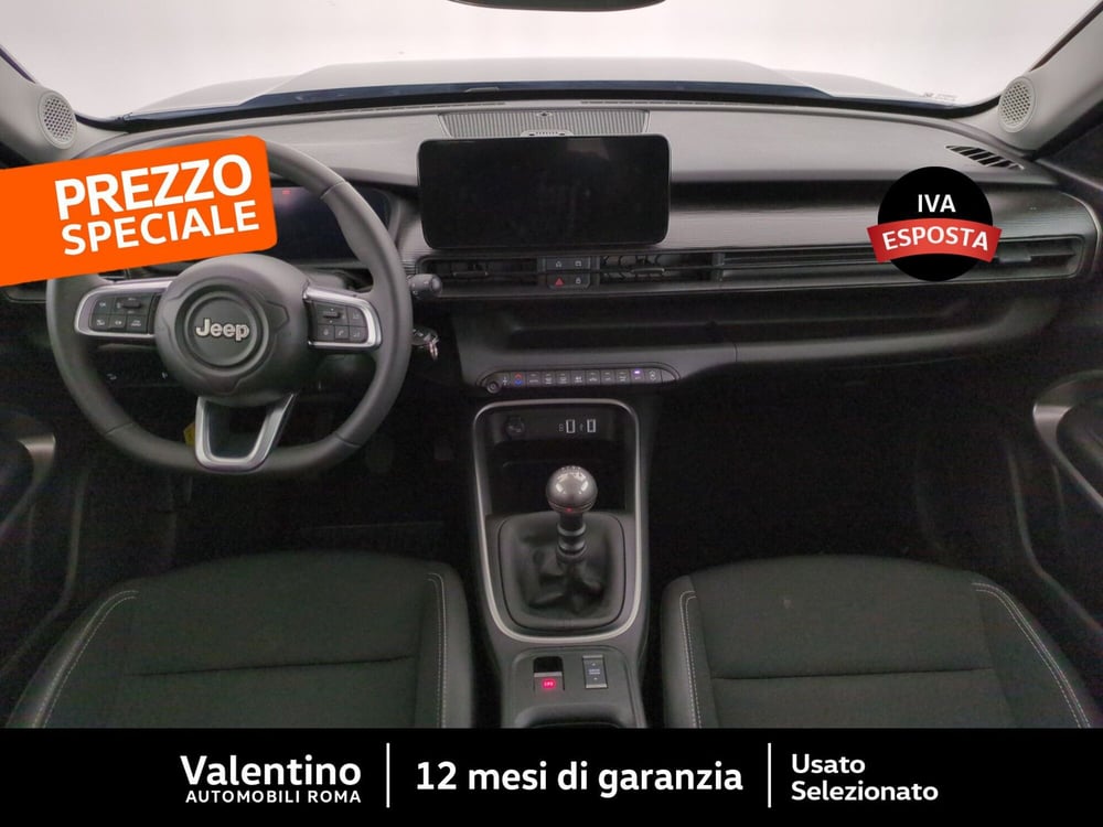 Jeep Avenger usata a Roma (7)