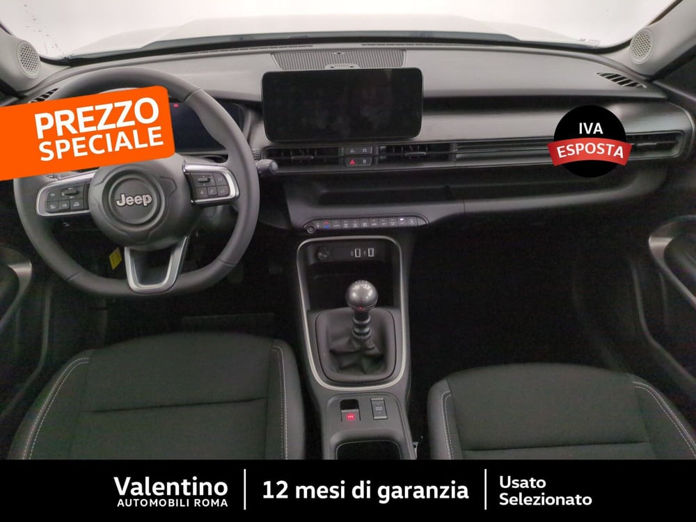 Jeep Avenger usata a Roma (7)