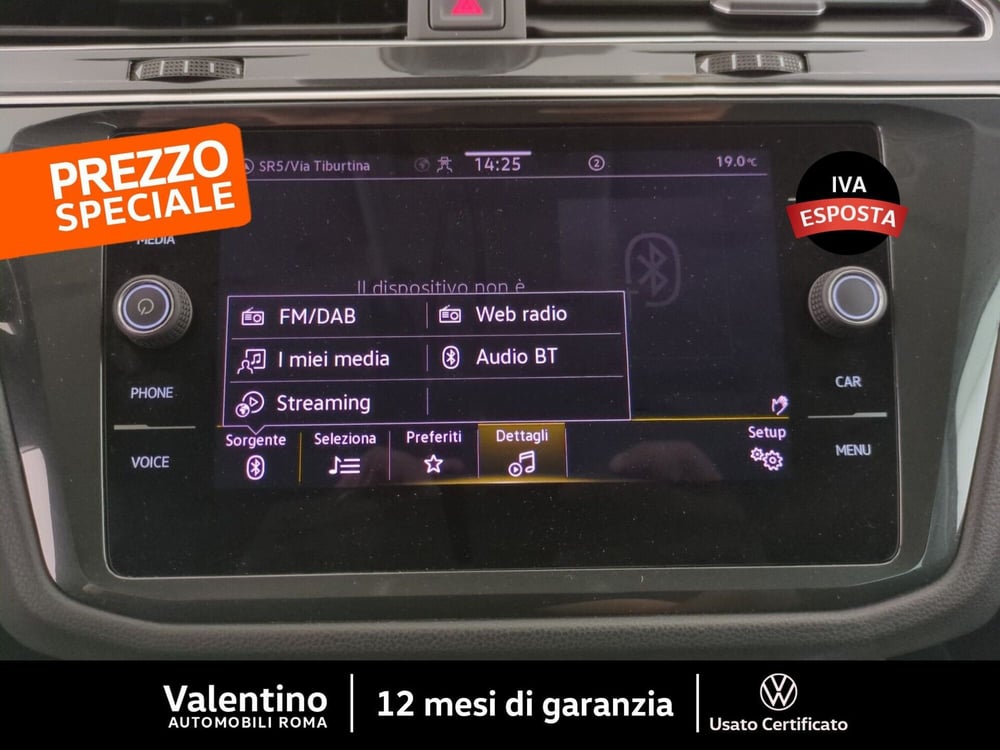 Volkswagen Tiguan usata a Roma (15)