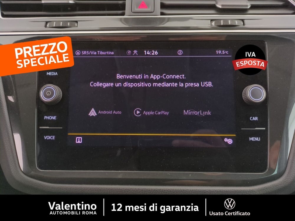 Volkswagen Tiguan usata a Roma (17)
