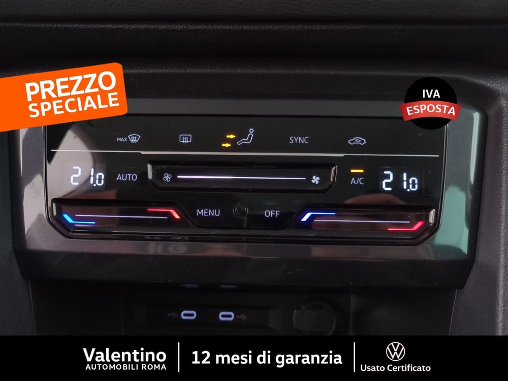 Volkswagen Tiguan usata a Roma (19)