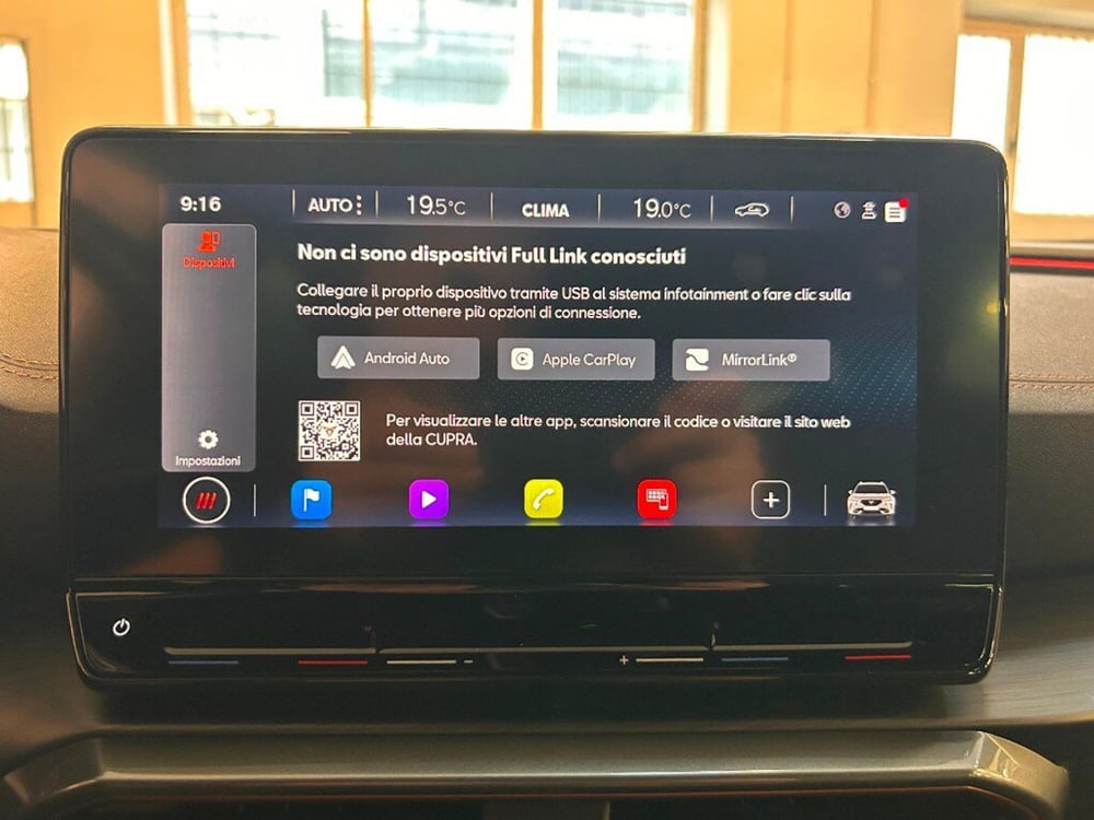 Cupra Formentor usata a Verona (13)
