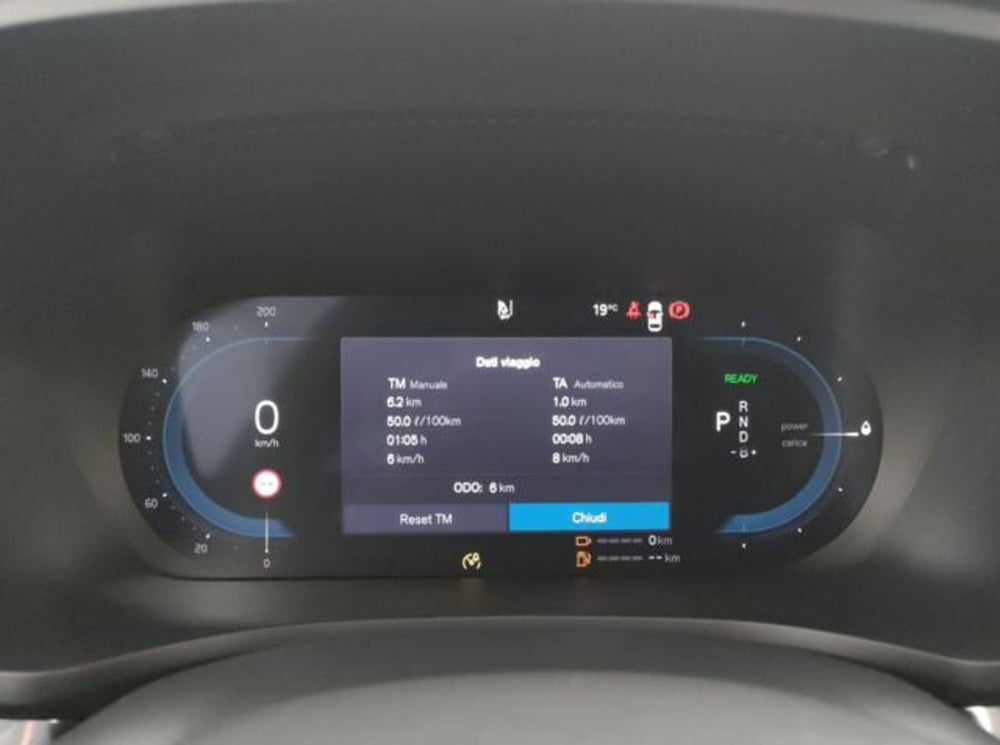 Volvo V60 nuova a Modena (19)