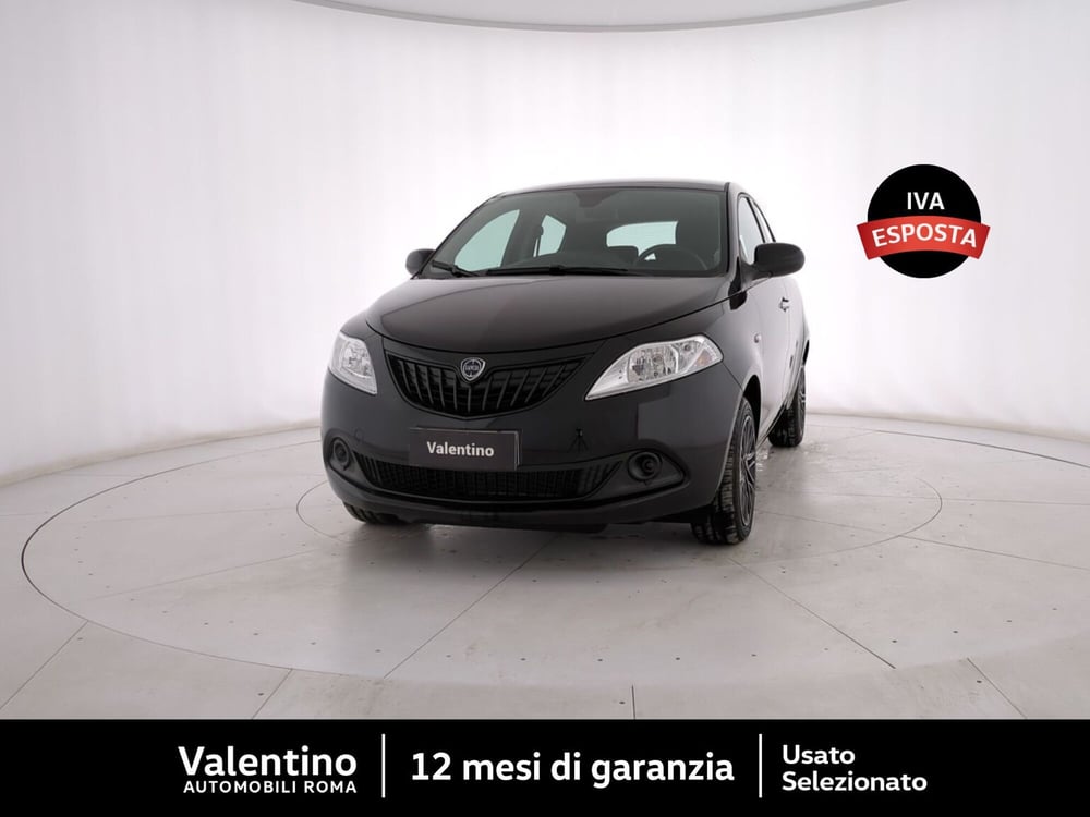Lancia Ypsilon usata a Roma