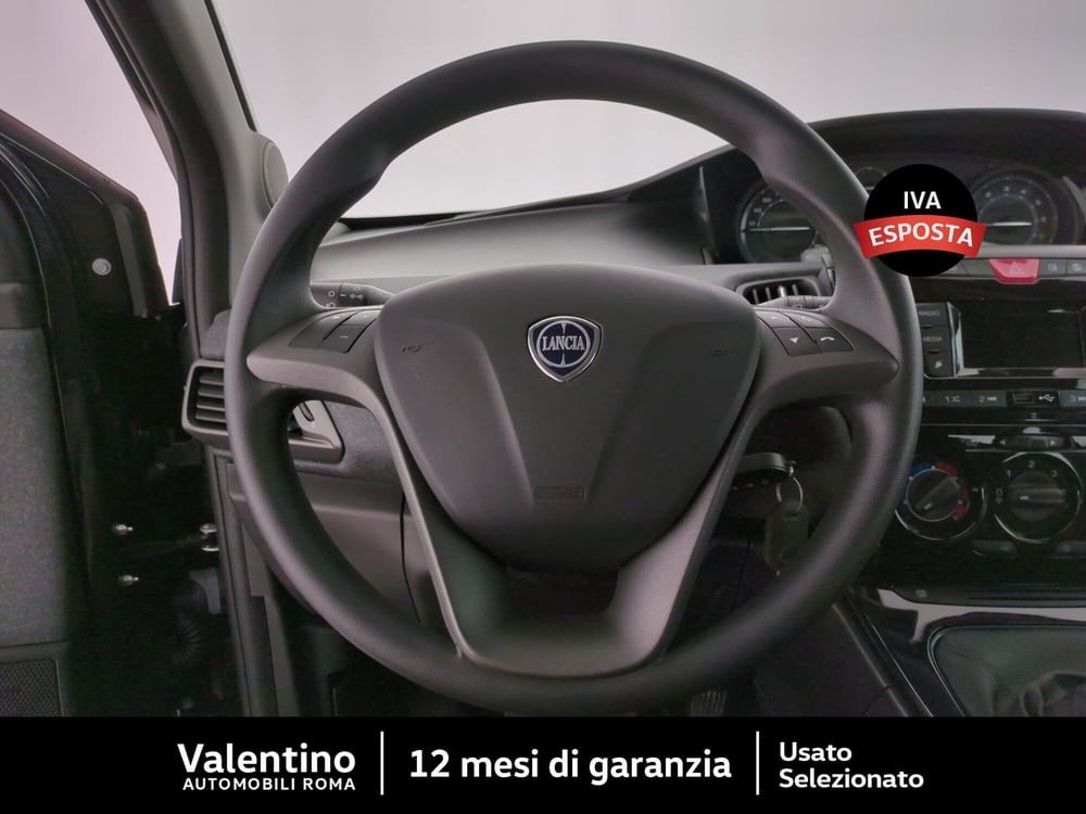 Lancia Ypsilon usata a Roma (14)