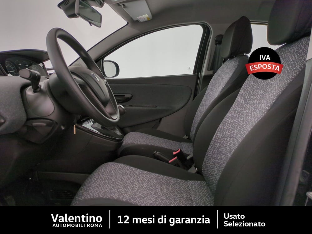 Lancia Ypsilon usata a Roma (6)