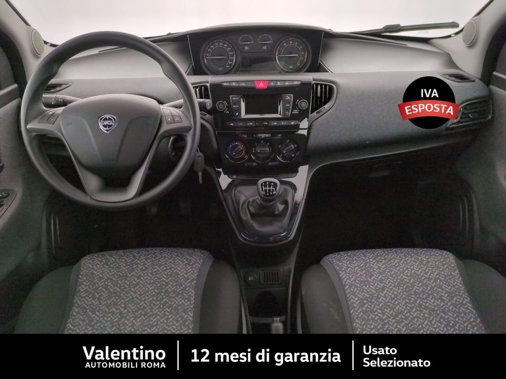Lancia Ypsilon usata a Roma (7)