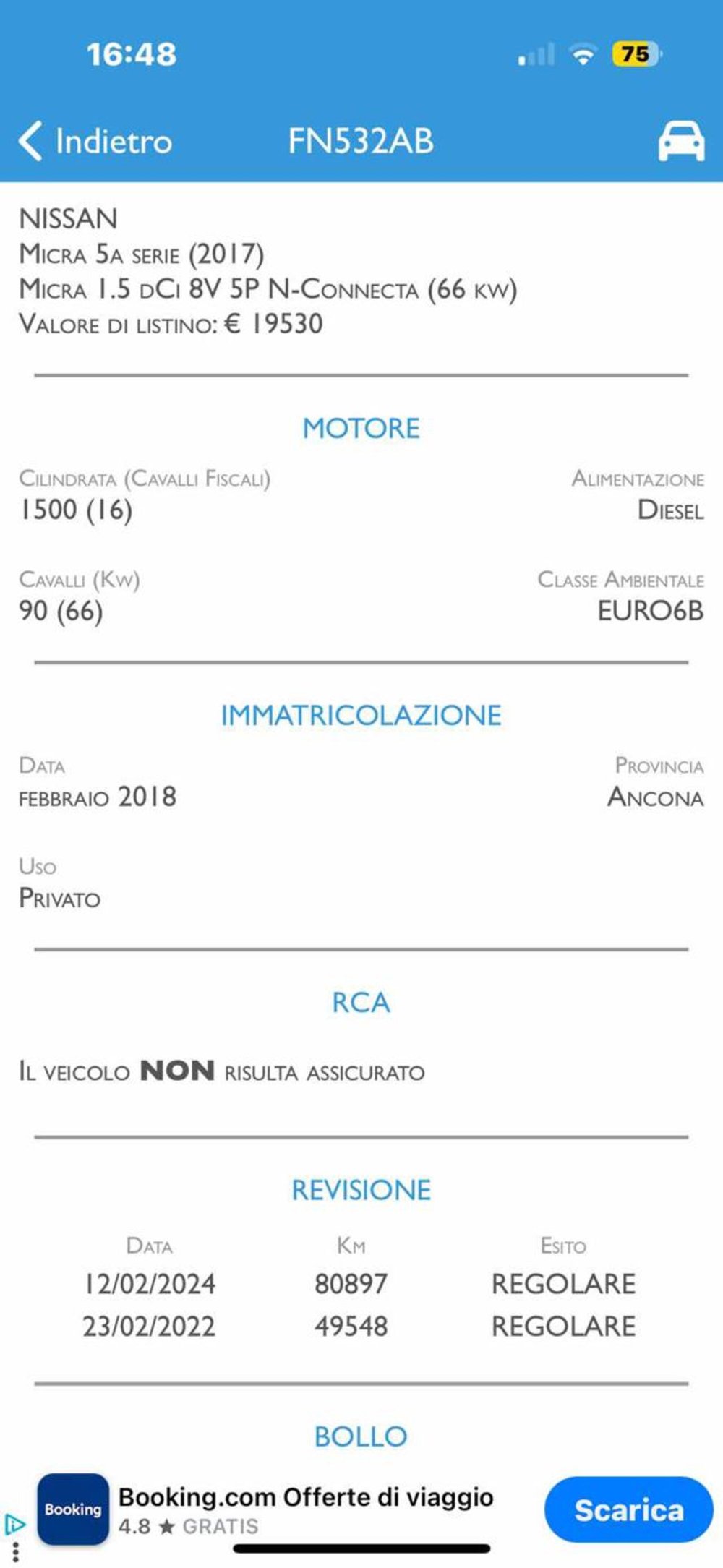 Nissan Micra usata a Pesaro-Urbino (2)