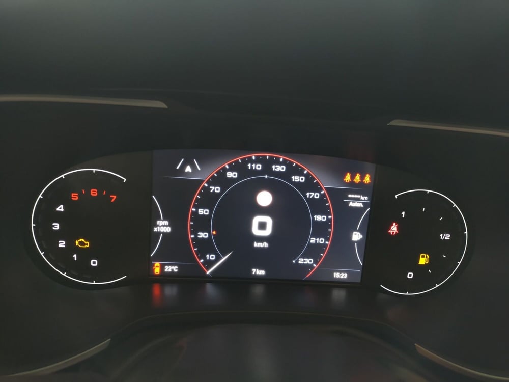 Fiat Tipo Station Wagon nuova a Reggio Emilia (13)