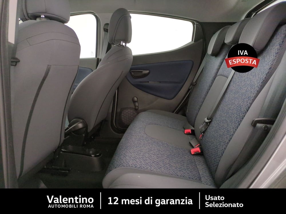 Lancia Ypsilon usata a Roma (10)