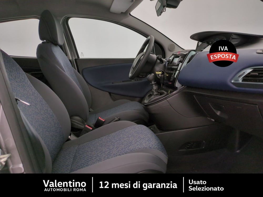 Lancia Ypsilon usata a Roma (13)
