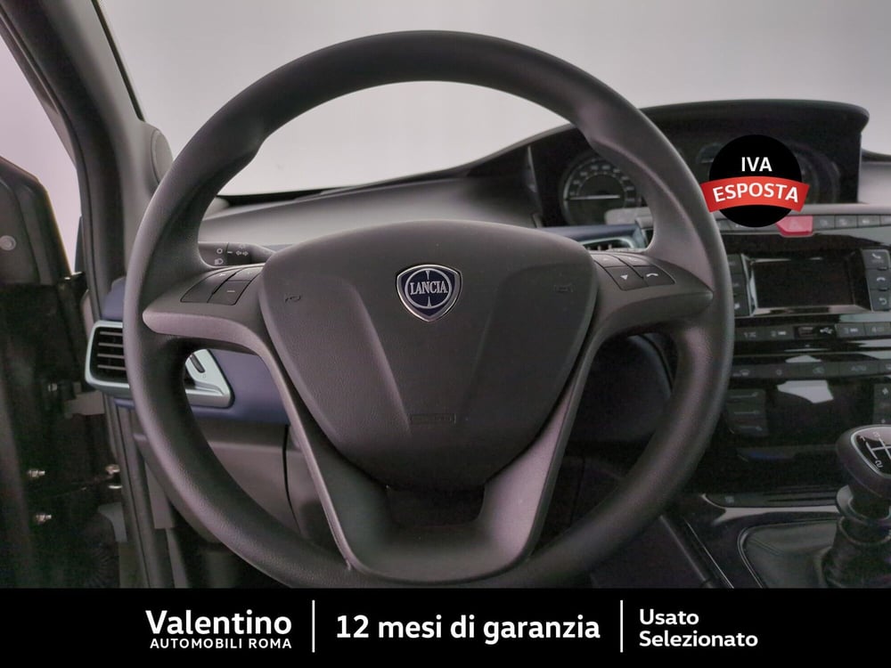 Lancia Ypsilon usata a Roma (14)