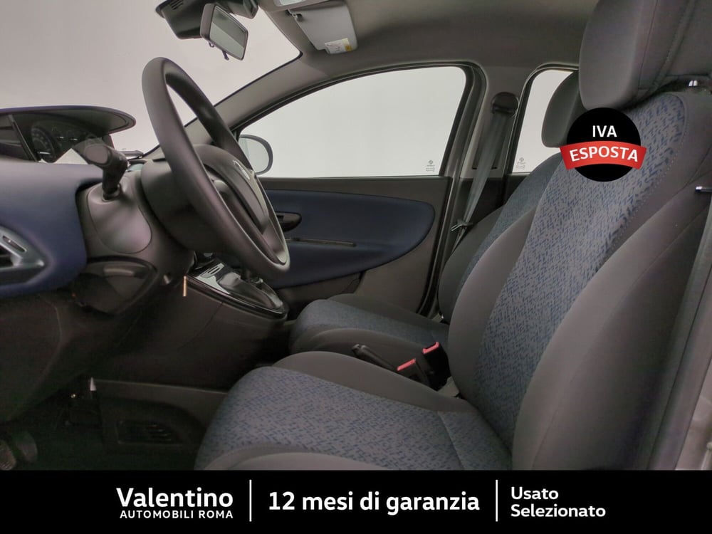 Lancia Ypsilon usata a Roma (6)