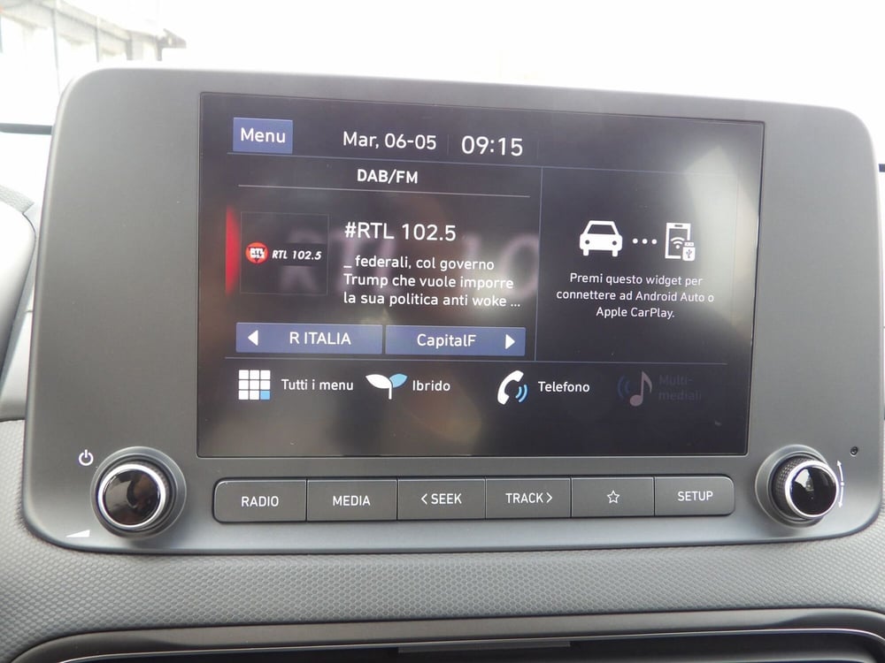 Hyundai Kona usata a Catania (15)